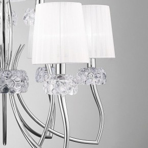 Подвесная люстра Mantra Loewe 4630 в Тарко-Сале - tarko-sale.mebel24.online | фото 10