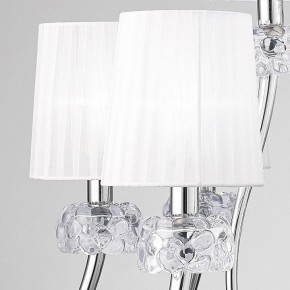 Подвесная люстра Mantra Loewe 4630 в Тарко-Сале - tarko-sale.mebel24.online | фото 5