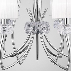 Подвесная люстра Mantra Loewe 4630 в Тарко-Сале - tarko-sale.mebel24.online | фото 7