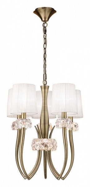 Подвесная люстра Mantra Loewe 4732 в Тарко-Сале - tarko-sale.mebel24.online | фото 2