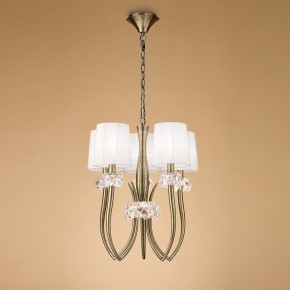 Подвесная люстра Mantra Loewe 4732 в Тарко-Сале - tarko-sale.mebel24.online | фото 3