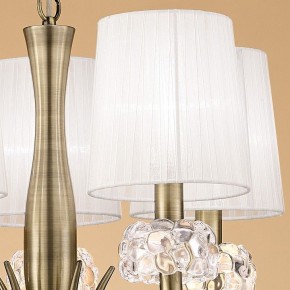 Подвесная люстра Mantra Loewe 4732 в Тарко-Сале - tarko-sale.mebel24.online | фото 5