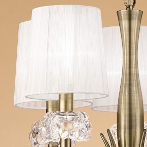 Подвесная люстра Mantra Loewe 4732 в Тарко-Сале - tarko-sale.mebel24.online | фото 6