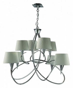 Подвесная люстра Mantra Mara 1654 в Тарко-Сале - tarko-sale.mebel24.online | фото 2