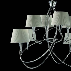 Подвесная люстра Mantra Mara 1654 в Тарко-Сале - tarko-sale.mebel24.online | фото 4