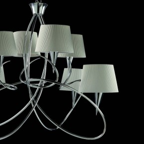 Подвесная люстра Mantra Mara 1654 в Тарко-Сале - tarko-sale.mebel24.online | фото 5