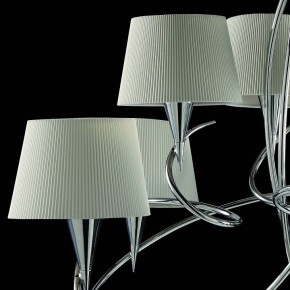 Подвесная люстра Mantra Mara 1654 в Тарко-Сале - tarko-sale.mebel24.online | фото 6