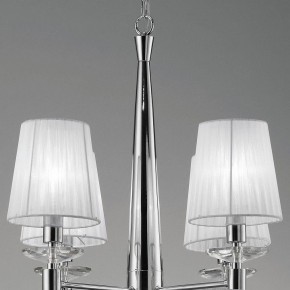 Подвесная люстра Mantra Tiffany 3850 в Тарко-Сале - tarko-sale.mebel24.online | фото