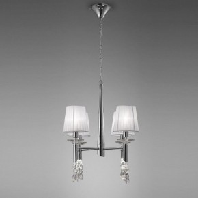 Подвесная люстра Mantra Tiffany 3852 в Тарко-Сале - tarko-sale.mebel24.online | фото 3
