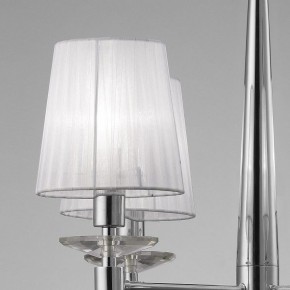 Подвесная люстра Mantra Tiffany 3852 в Тарко-Сале - tarko-sale.mebel24.online | фото 4