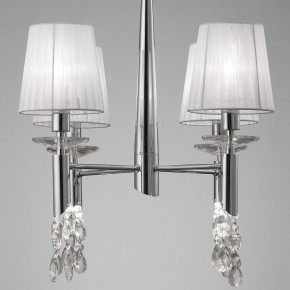 Подвесная люстра Mantra Tiffany 3852 в Тарко-Сале - tarko-sale.mebel24.online | фото 5