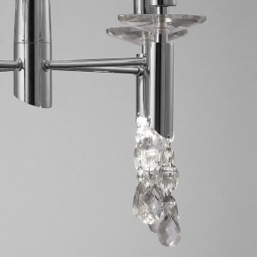 Подвесная люстра Mantra Tiffany 3852 в Тарко-Сале - tarko-sale.mebel24.online | фото 6