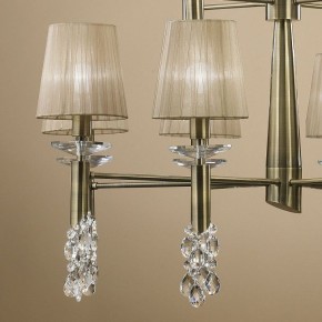 Подвесная люстра Mantra Tiffany 3870 в Тарко-Сале - tarko-sale.mebel24.online | фото 6