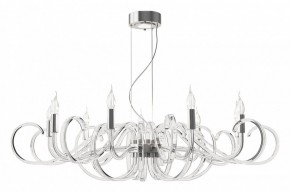 Подвесная люстра Maytoni Atlanta MOD051PL-09TR в Тарко-Сале - tarko-sale.mebel24.online | фото 2