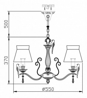 Подвесная люстра Maytoni Bird ARM013-05-W в Тарко-Сале - tarko-sale.mebel24.online | фото 3