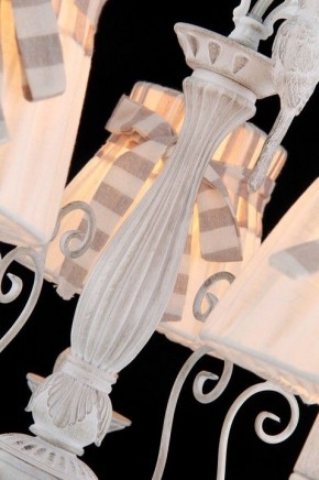 Подвесная люстра Maytoni Bird ARM013-05-W в Тарко-Сале - tarko-sale.mebel24.online | фото 4