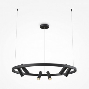 Подвесная люстра Maytoni Halo MOD102PL-L42BK в Тарко-Сале - tarko-sale.mebel24.online | фото 3