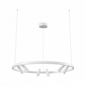 Подвесная люстра Maytoni Halo MOD102PL-L42WK в Тарко-Сале - tarko-sale.mebel24.online | фото 2