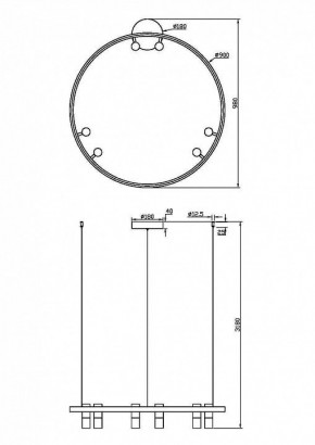 Подвесная люстра Maytoni Halo MOD102PL-L42WK в Тарко-Сале - tarko-sale.mebel24.online | фото 4