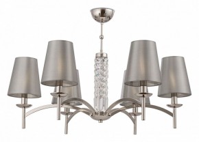 Подвесная люстра Maytoni Krona MOD076PL-06N в Тарко-Сале - tarko-sale.mebel24.online | фото 2