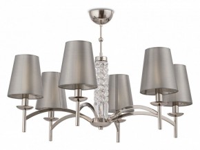 Подвесная люстра Maytoni Krona MOD076PL-06N в Тарко-Сале - tarko-sale.mebel24.online | фото 4