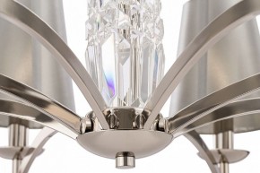 Подвесная люстра Maytoni Krona MOD076PL-06N в Тарко-Сале - tarko-sale.mebel24.online | фото 5