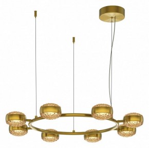 Подвесная люстра Maytoni Mind MOD299PL-L80BS3K в Тарко-Сале - tarko-sale.mebel24.online | фото 2