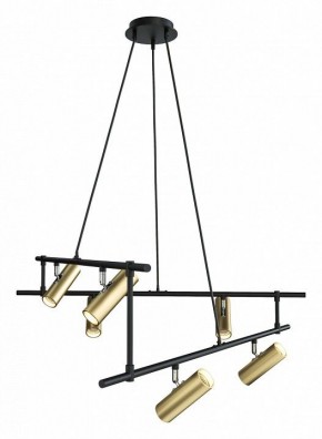 Подвесная люстра Maytoni Rami MOD128PL-12GB в Тарко-Сале - tarko-sale.mebel24.online | фото 2