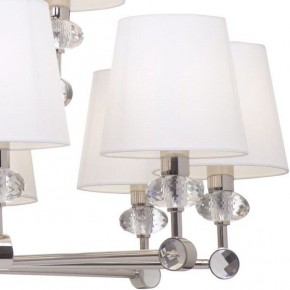 Подвесная люстра Maytoni Riverside MOD018PL-15CH в Тарко-Сале - tarko-sale.mebel24.online | фото 5