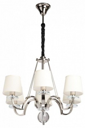 Подвесная люстра MW-Light Онтарио 6 692011706 в Тарко-Сале - tarko-sale.mebel24.online | фото 2