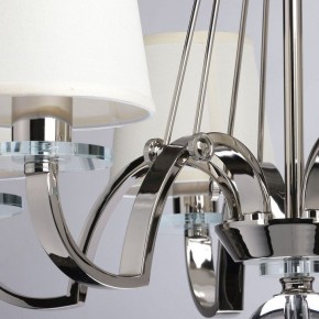 Подвесная люстра MW-Light Онтарио 6 692011706 в Тарко-Сале - tarko-sale.mebel24.online | фото 7