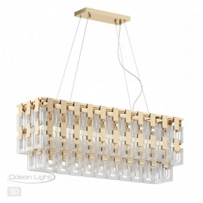 Подвесная люстра Odeon Light Buckle 4989/10 в Тарко-Сале - tarko-sale.mebel24.online | фото 5