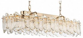 Подвесная люстра Odeon Light Bullon 5069/12 в Тарко-Сале - tarko-sale.mebel24.online | фото