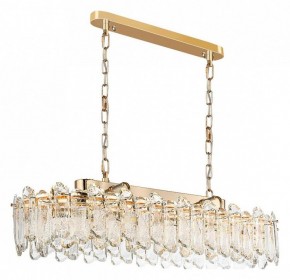 Подвесная люстра Odeon Light Bullon 5069/12 в Тарко-Сале - tarko-sale.mebel24.online | фото 3