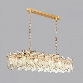 Подвесная люстра Odeon Light Bullon 5069/12 в Тарко-Сале - tarko-sale.mebel24.online | фото 4