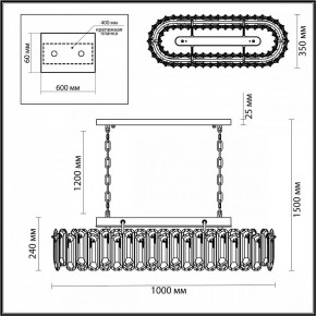 Подвесная люстра Odeon Light Bullon 5069/12 в Тарко-Сале - tarko-sale.mebel24.online | фото 5