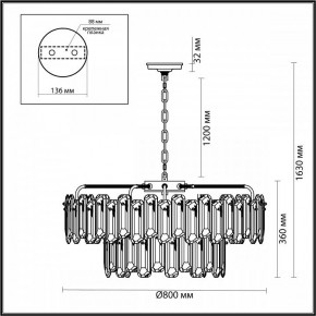 Подвесная люстра Odeon Light Bullon 5069/22 в Тарко-Сале - tarko-sale.mebel24.online | фото 4