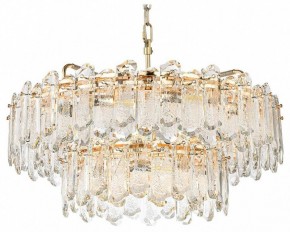 Подвесная люстра Odeon Light Bullon 5069/22 в Тарко-Сале - tarko-sale.mebel24.online | фото 6