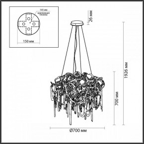 Подвесная люстра Odeon Light Chainy 5066/12 в Тарко-Сале - tarko-sale.mebel24.online | фото 5