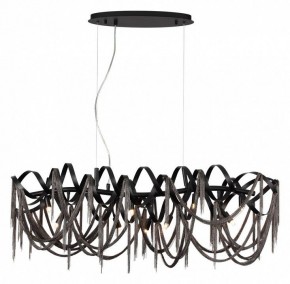 Подвесная люстра Odeon Light Chainy 5067/10 в Тарко-Сале - tarko-sale.mebel24.online | фото 2