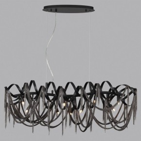 Подвесная люстра Odeon Light Chainy 5067/10 в Тарко-Сале - tarko-sale.mebel24.online | фото 4
