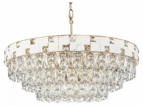 Подвесная люстра Odeon Light Chessi 5076/21 в Тарко-Сале - tarko-sale.mebel24.online | фото