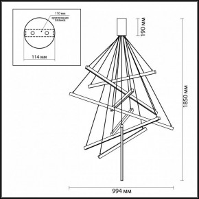 Подвесная люстра Odeon Light Cometa 3860/96L в Тарко-Сале - tarko-sale.mebel24.online | фото 7