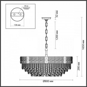 Подвесная люстра Odeon Light Fiesta 5070/21 в Тарко-Сале - tarko-sale.mebel24.online | фото 5