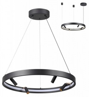 Подвесная люстра Odeon Light Fonda 4317/58L в Тарко-Сале - tarko-sale.mebel24.online | фото 3