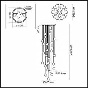 Подвесная люстра Odeon Light Jemstone 5084/120L в Тарко-Сале - tarko-sale.mebel24.online | фото 4