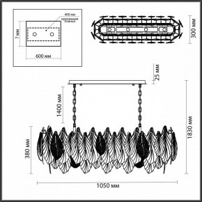 Подвесная люстра Odeon Light Lace 5052/14 в Тарко-Сале - tarko-sale.mebel24.online | фото 5