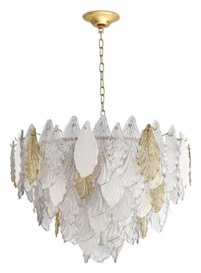 Подвесная люстра Odeon Light Lace 5052/21 в Тарко-Сале - tarko-sale.mebel24.online | фото 3