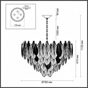 Подвесная люстра Odeon Light Lace 5052/21 в Тарко-Сале - tarko-sale.mebel24.online | фото 5