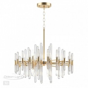 Подвесная люстра Odeon Light Stika 4988/10 в Тарко-Сале - tarko-sale.mebel24.online | фото 5